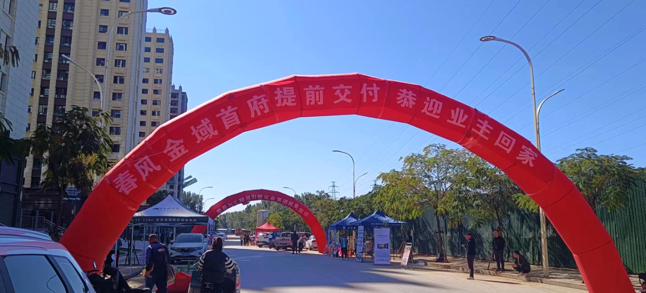 微信圖片_20231021085245(1).jpg